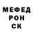 COCAIN Эквадор Toca Manki