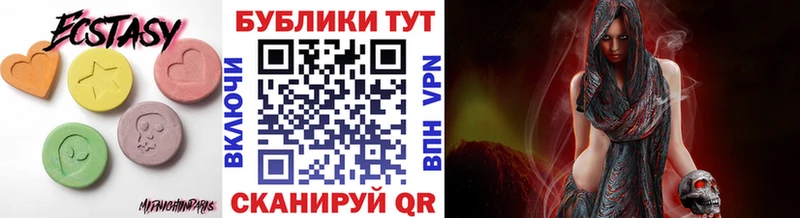 Купить где Гагарин Ecstasy диски
