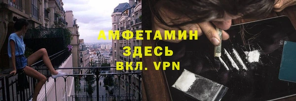 СК Белокуриха