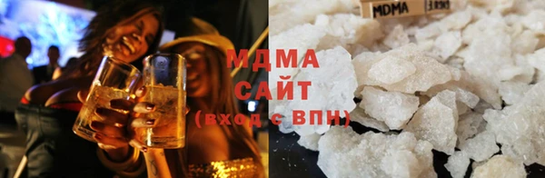 альфа пвп Белоозёрский