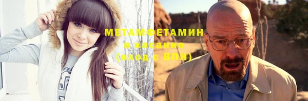 СК Белокуриха