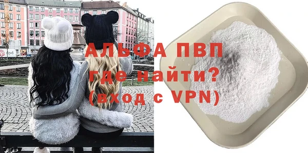 СК Белокуриха