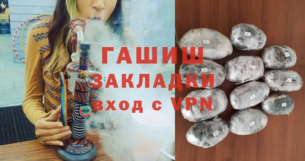 СК Белокуриха