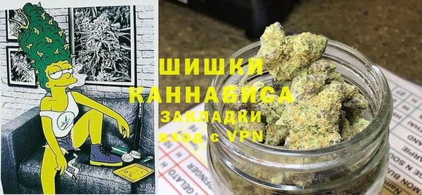 альфа пвп Белоозёрский