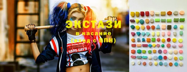 СК Белокуриха