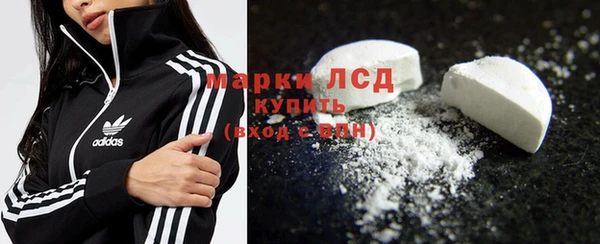 СК Белокуриха